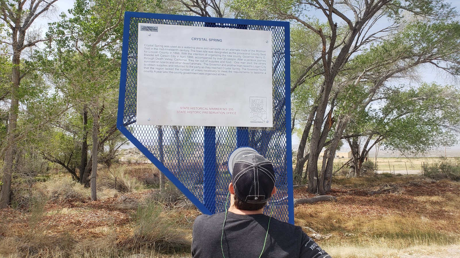 Crystal Springs Rest Area, Extraterrestrial Highway Sign