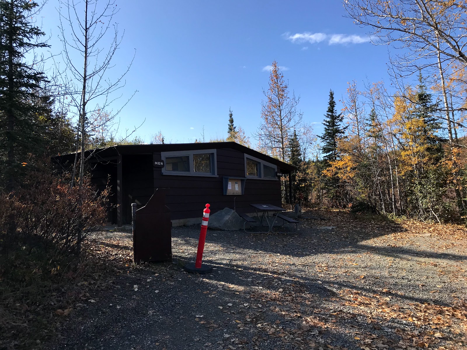 Wonder Lake Campground - Denali National Park