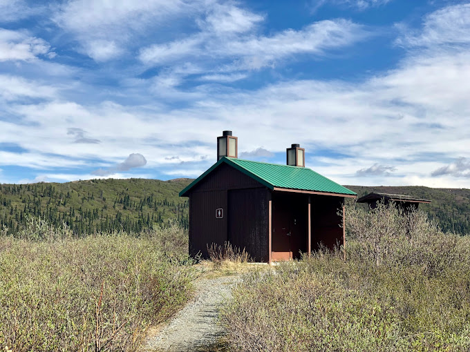 Fielding Lake State Recreation Area