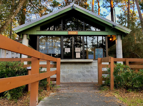 Jay B. Starkey Wilderness Park Camping