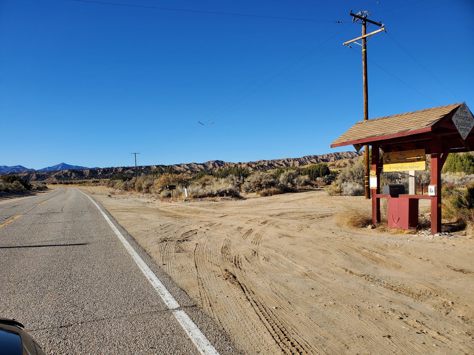 Pine Spring Campground