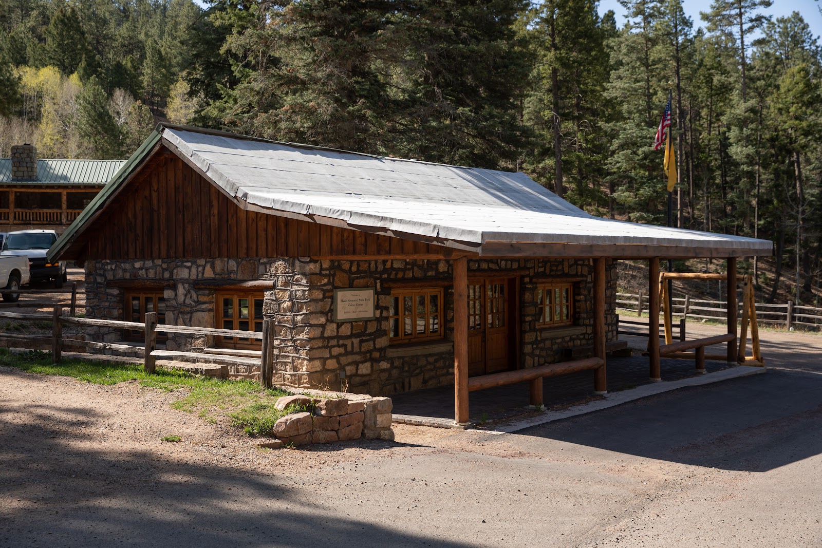 Hyde Memorial State Park