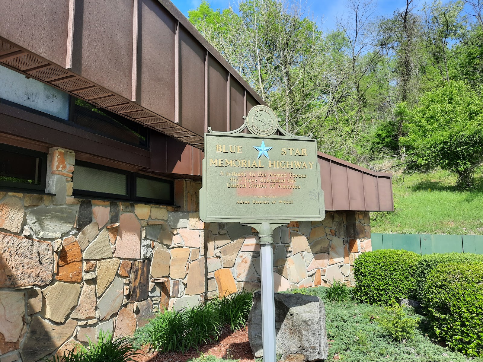 I-64 Westbound Hurricane Rest Area