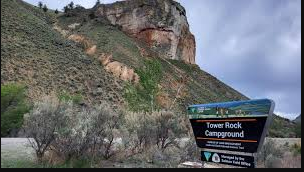 Tower Rock Campground