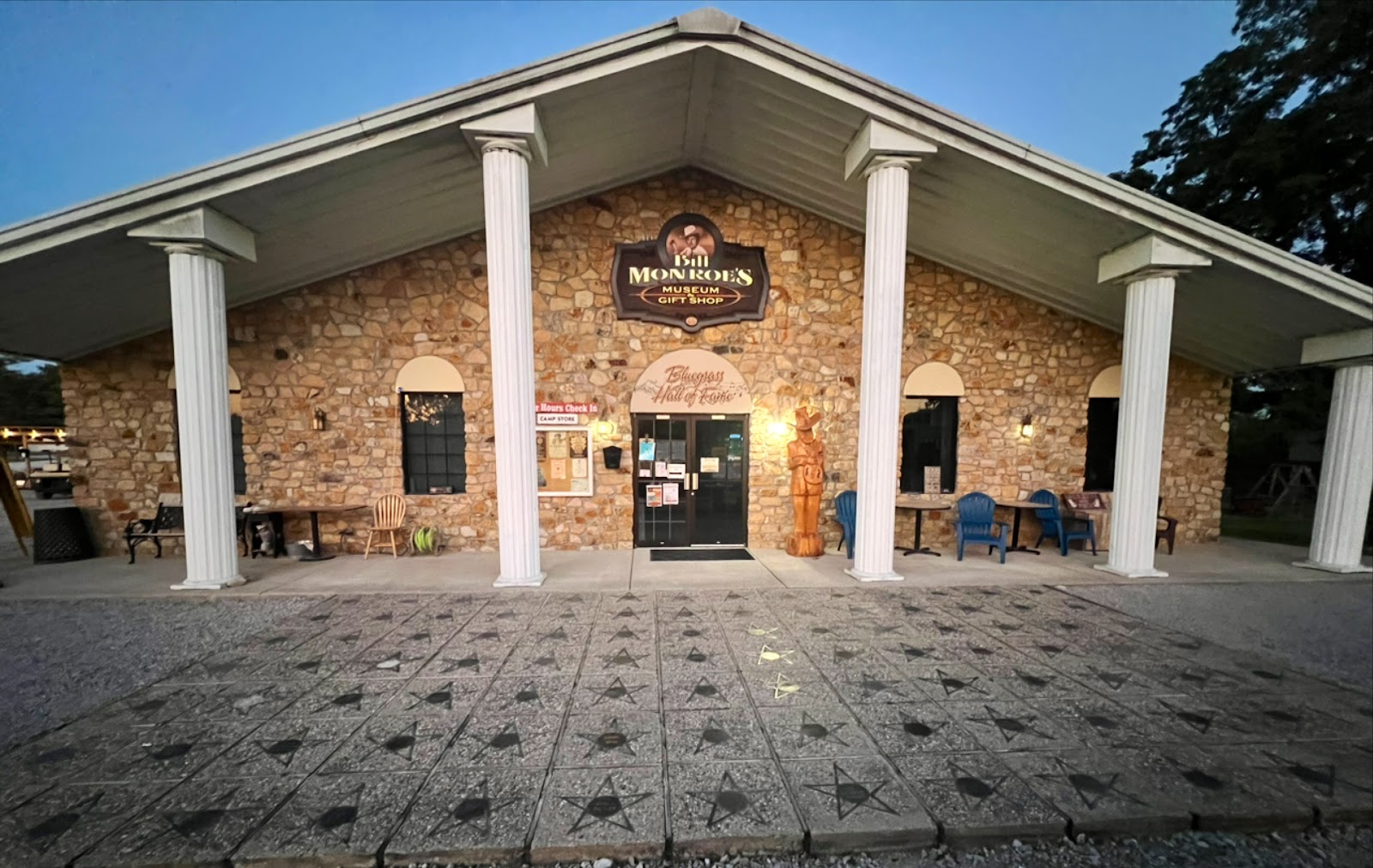 Bill Monroe Memorial Music Park & Campground