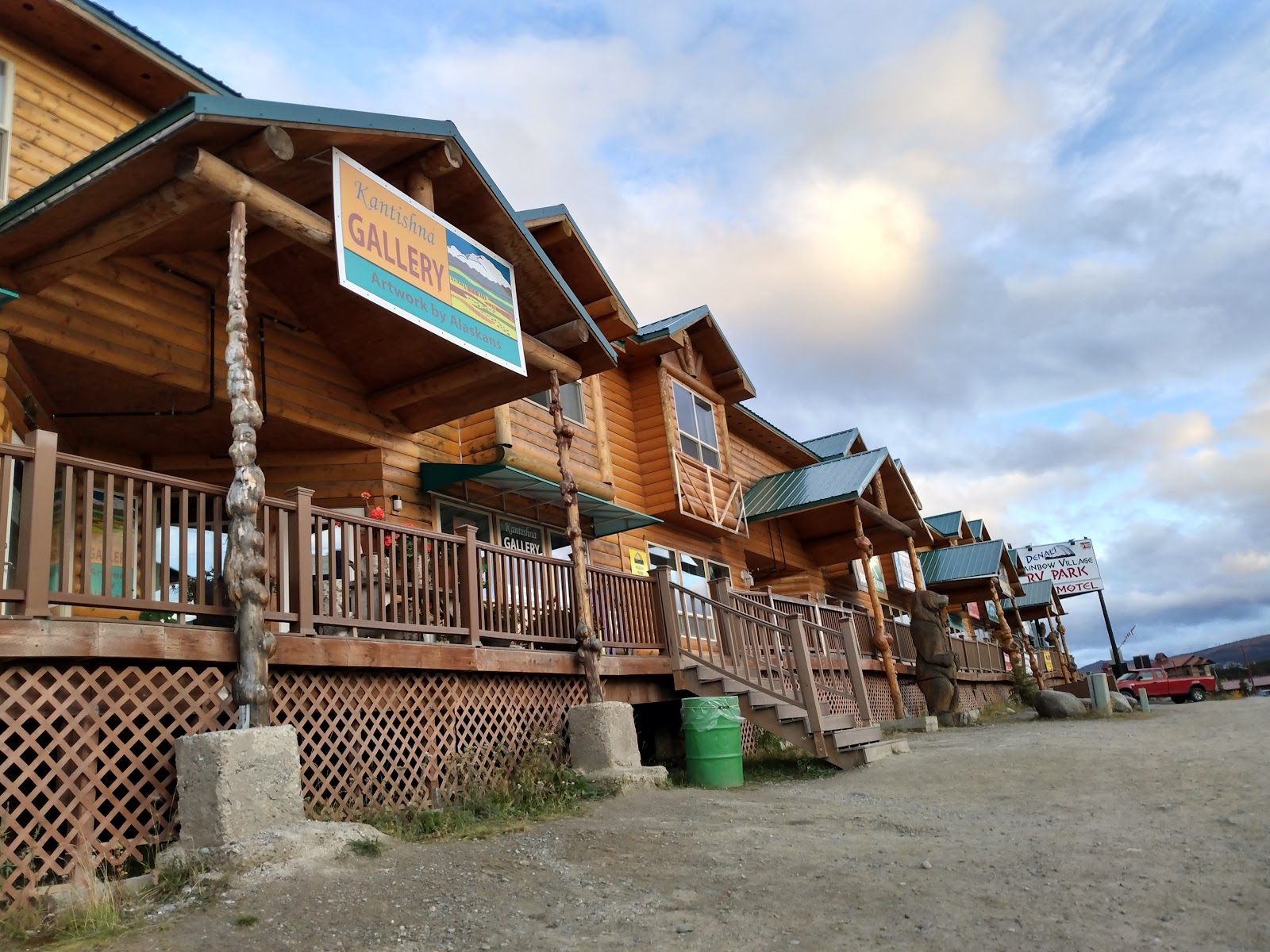 Denali Rainbow Village & RV