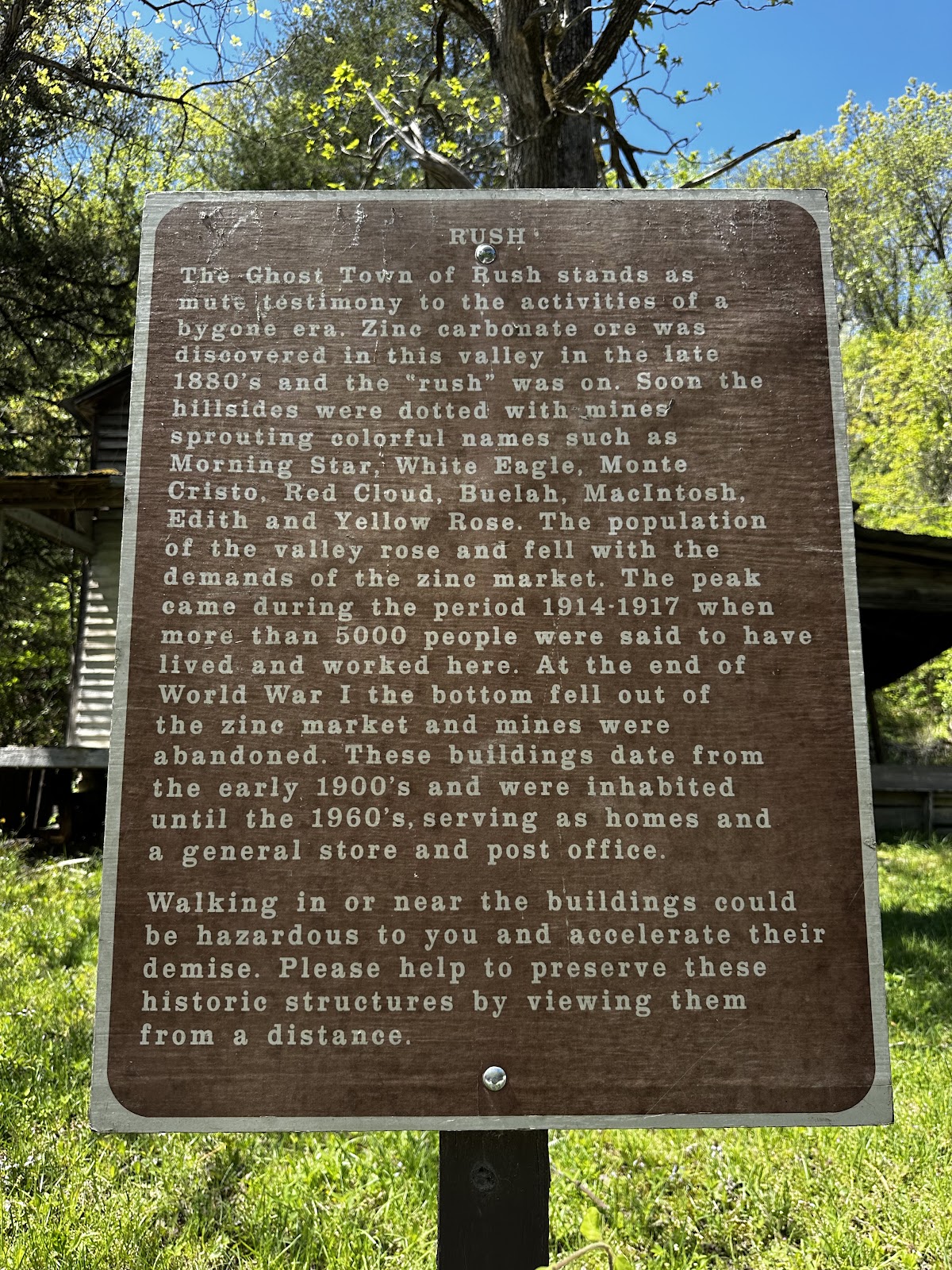 Rush Recreation Area & Campground