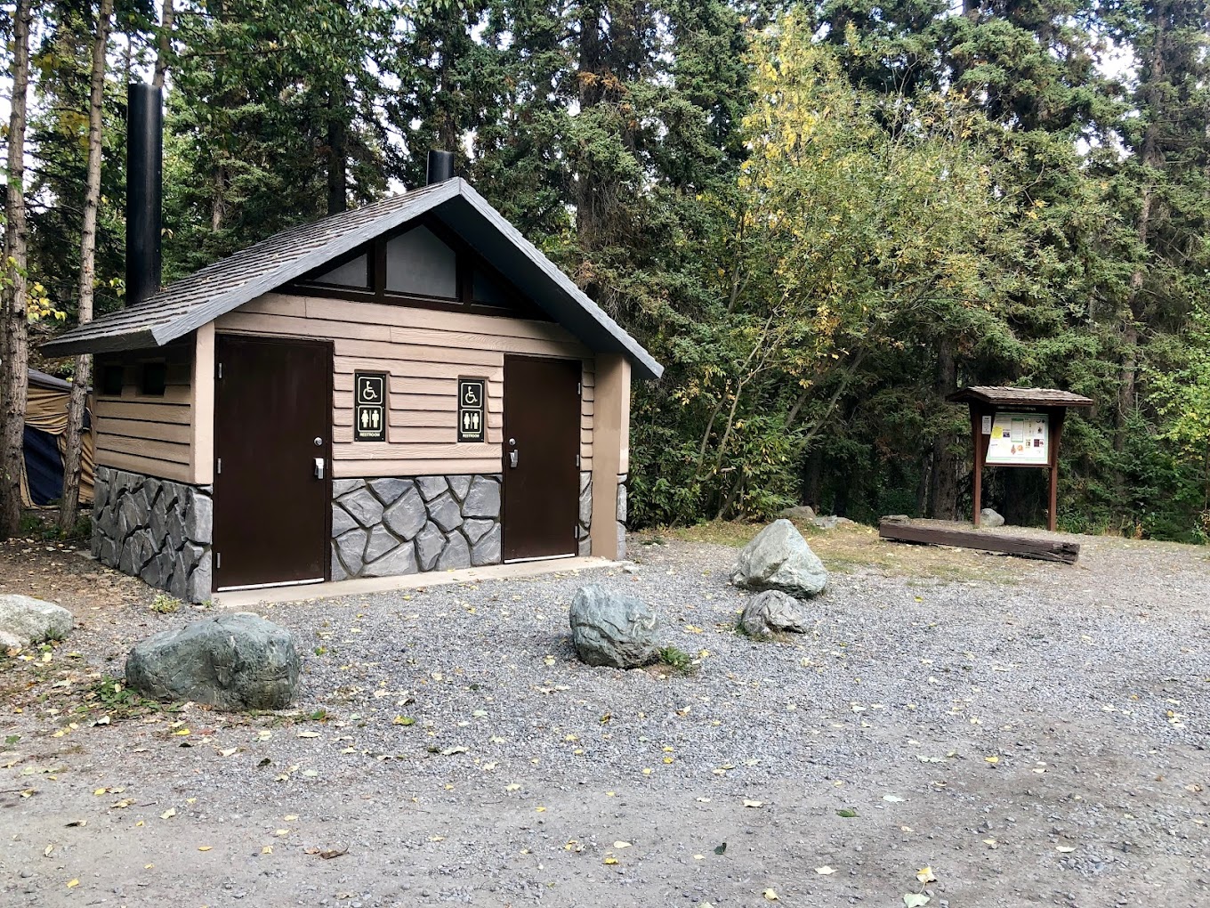 Liberty Falls State Recreation Area