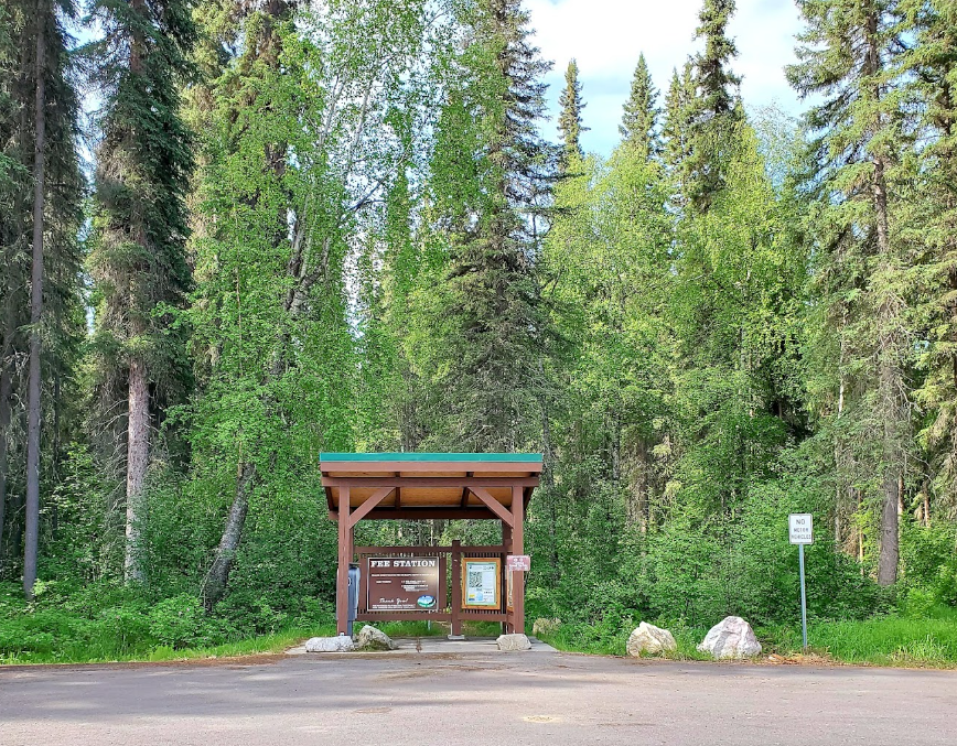 Chena River State Recreation Site