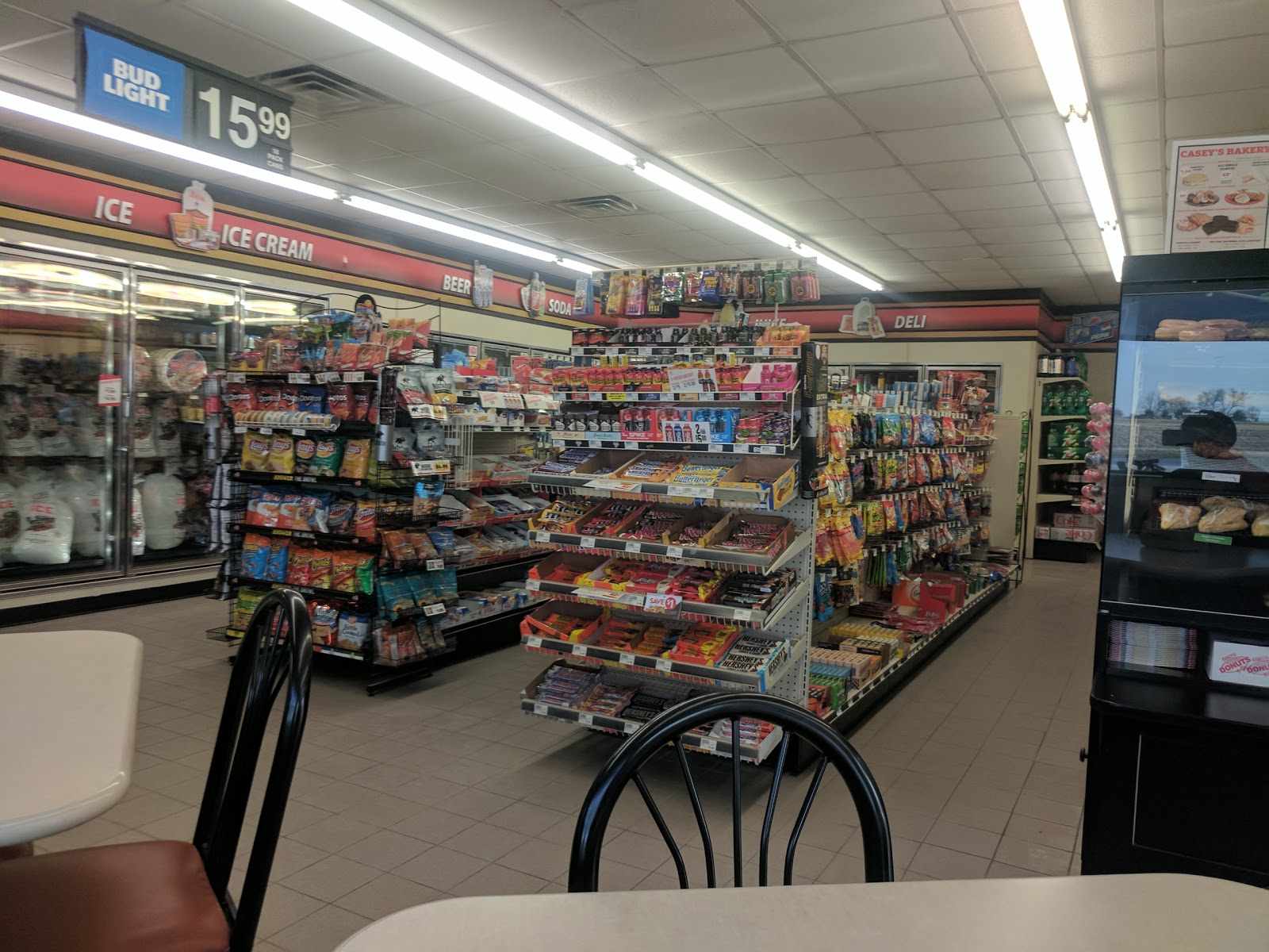 Casey’s General Store RV Sites