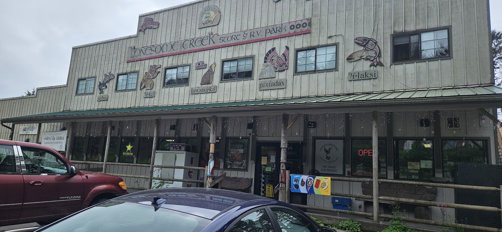 Lonesome Creek RV Park