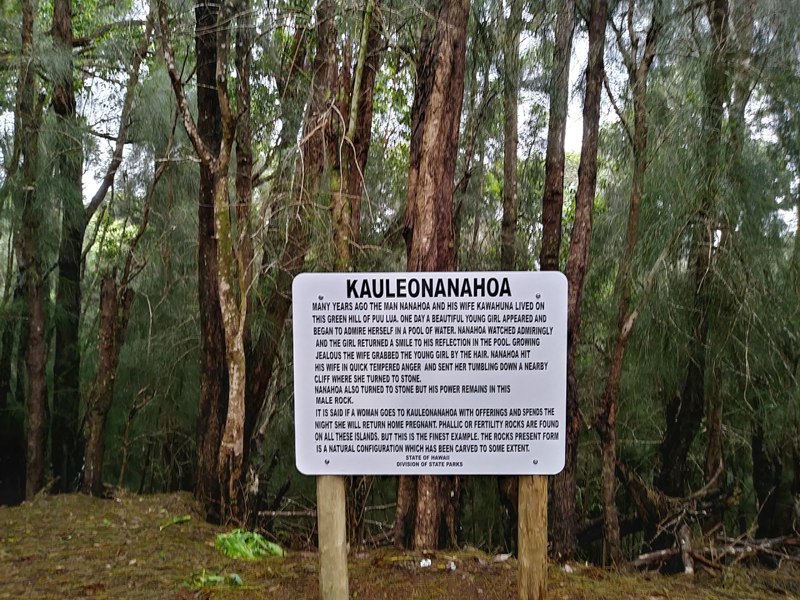 Pala’au State Park