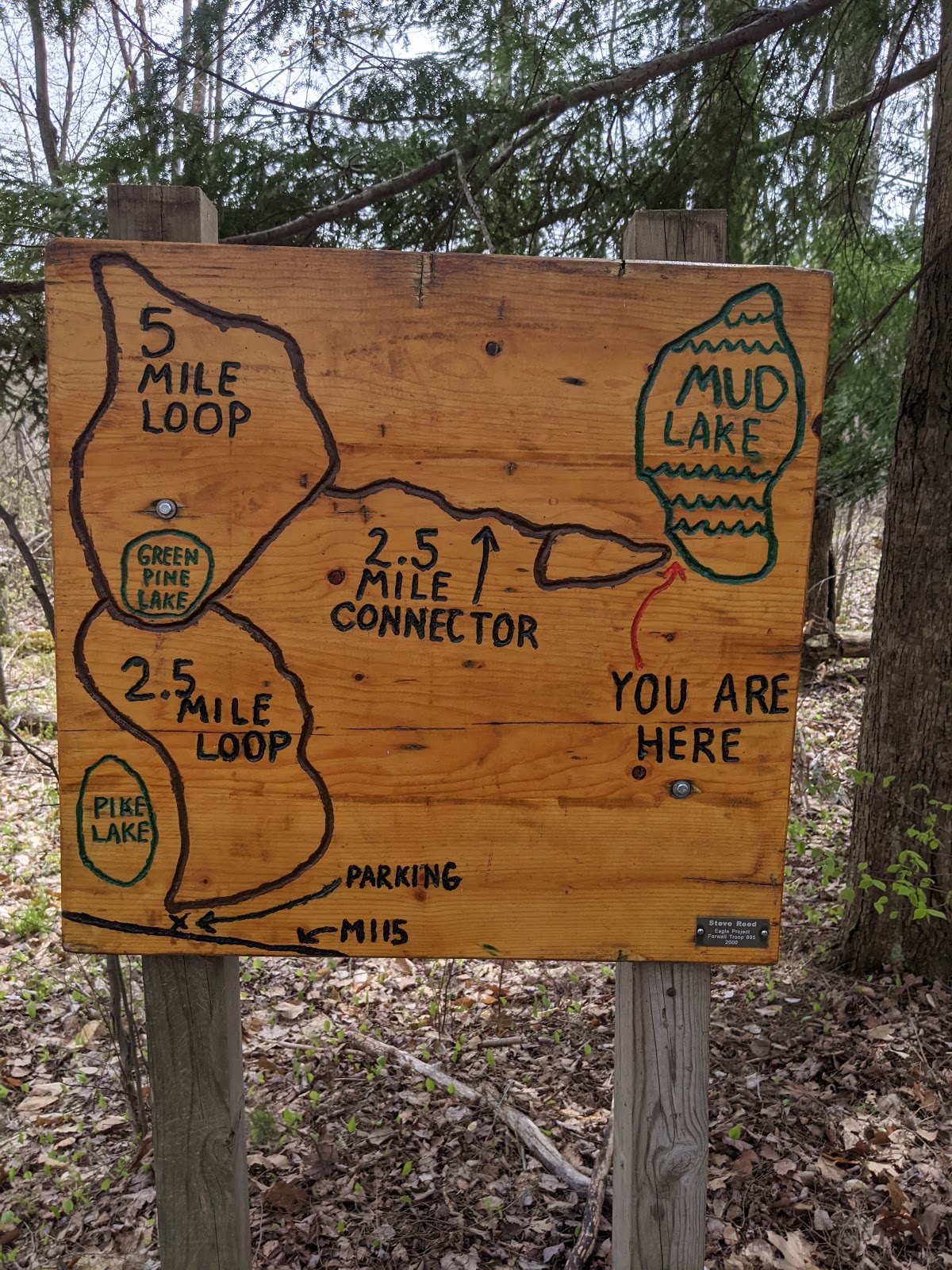 Mud Lake State Forest Campground