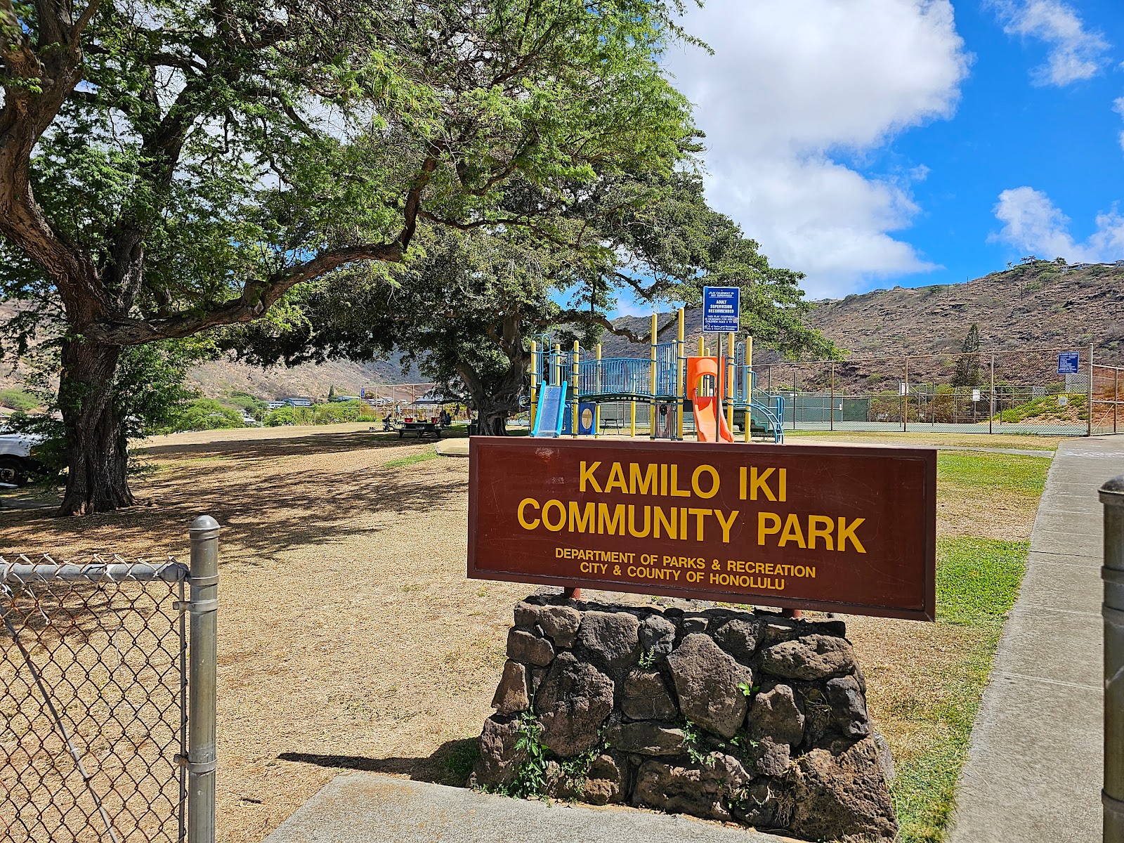 Kamilo Iki Community Park