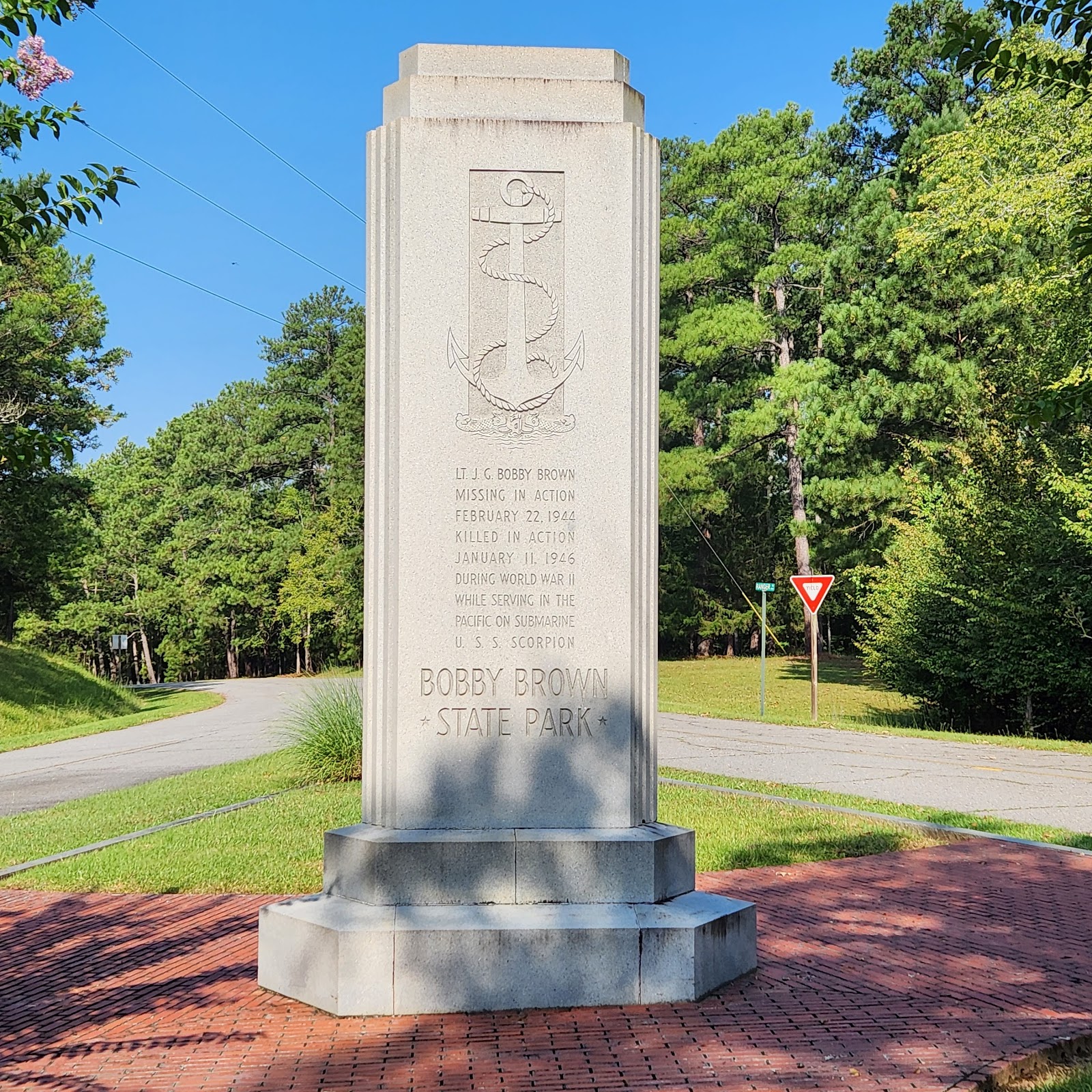 Bobby Brown State Outdoor Recreation Area