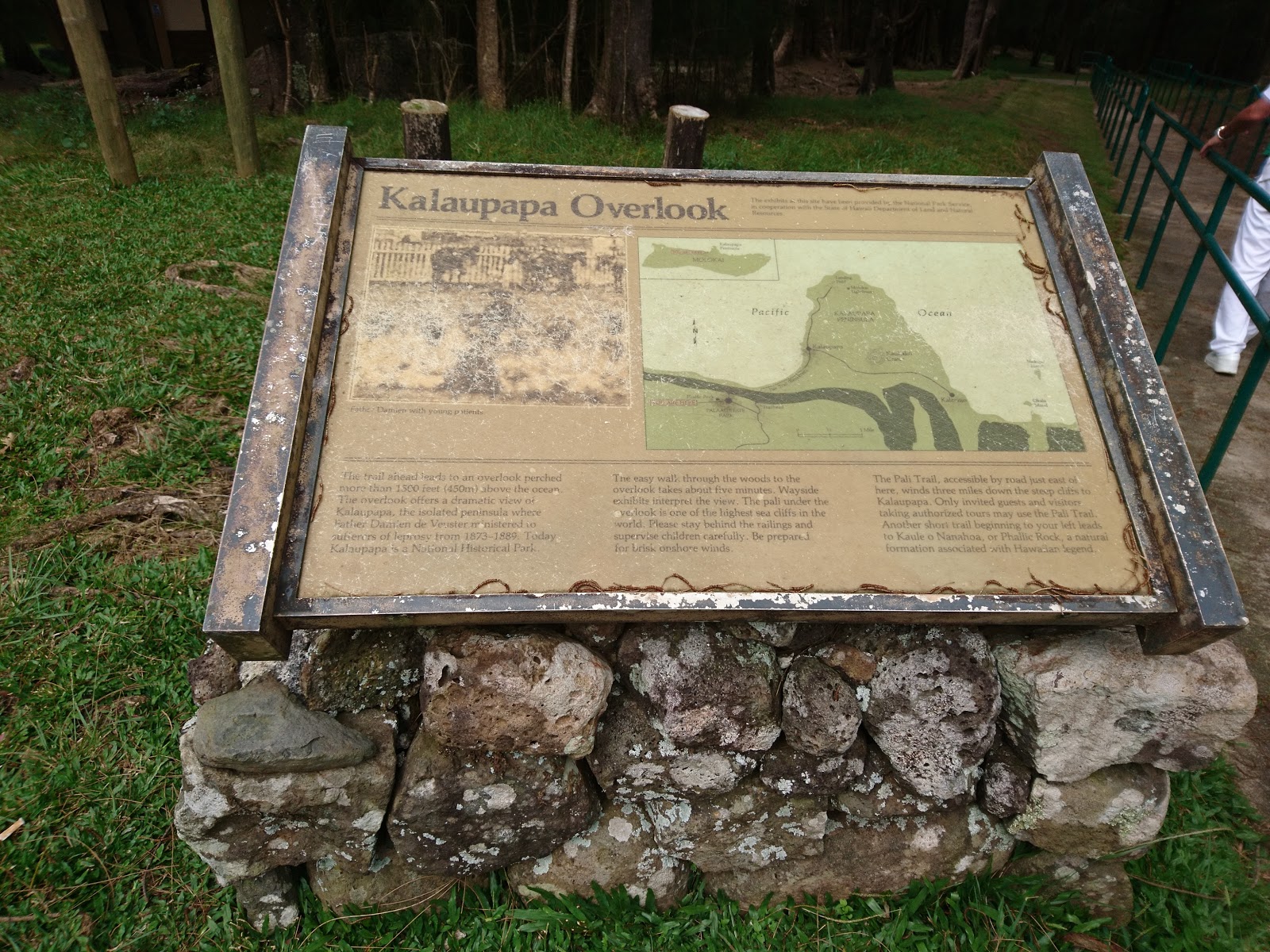 Pala’au State Park