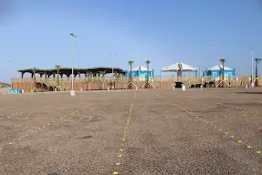 Edwin King Atwood Park