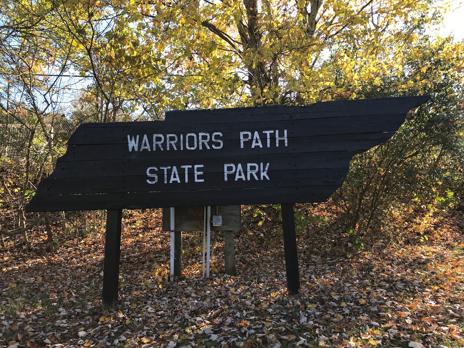 Warriors' Path State Park