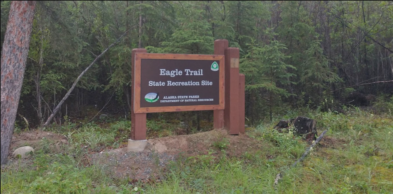 Eagle Trail State Recreation Site
