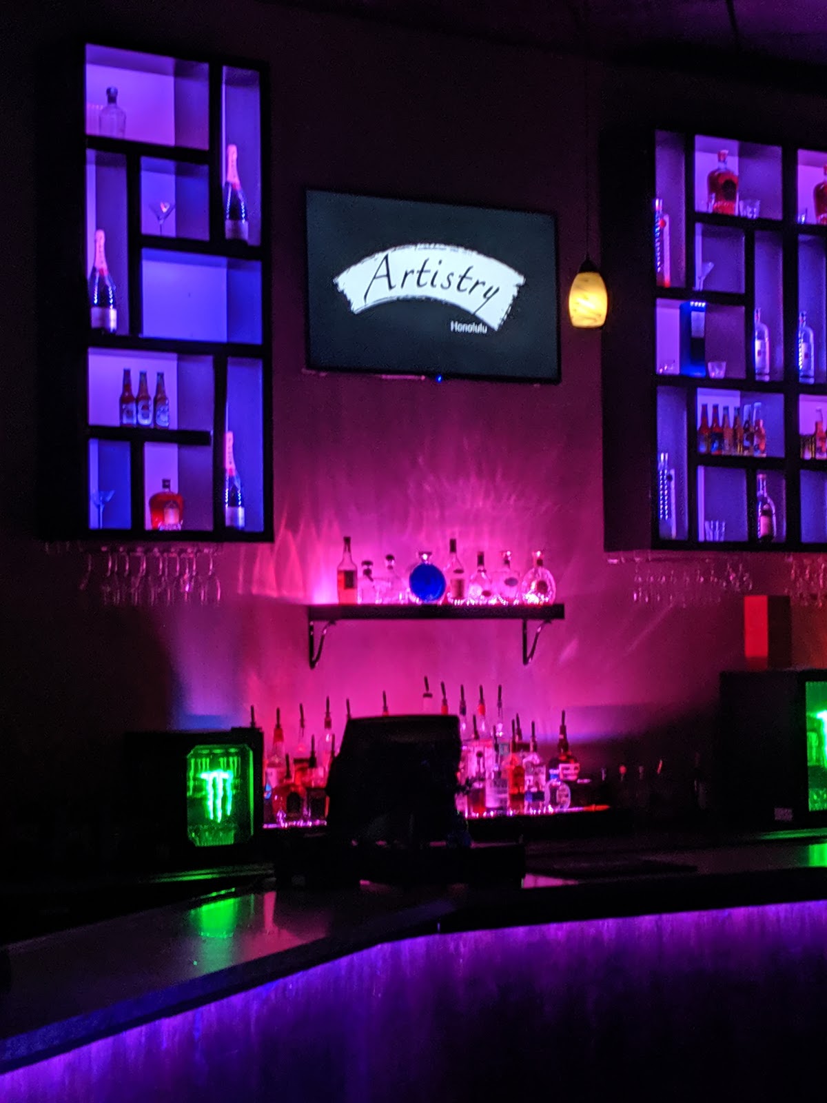 Kaka'ako Makai Gateway Park