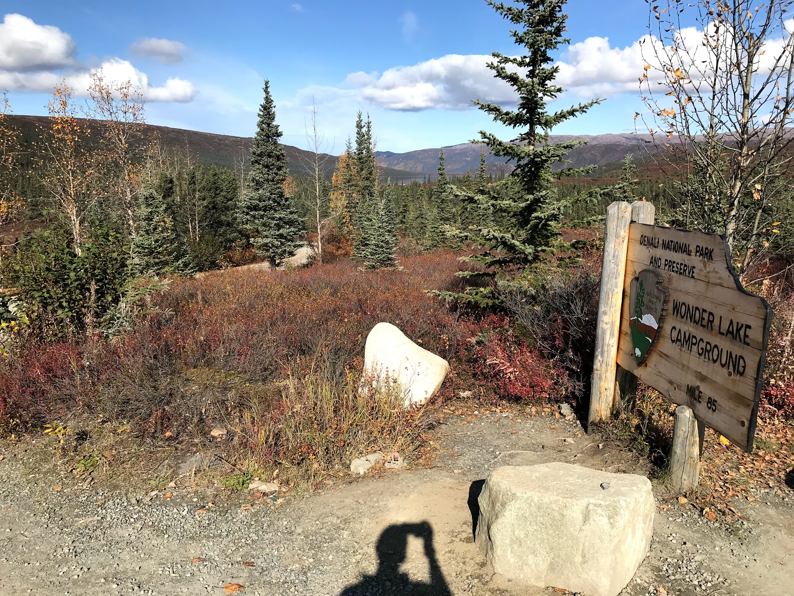 Wonder Lake Campground - Denali National Park