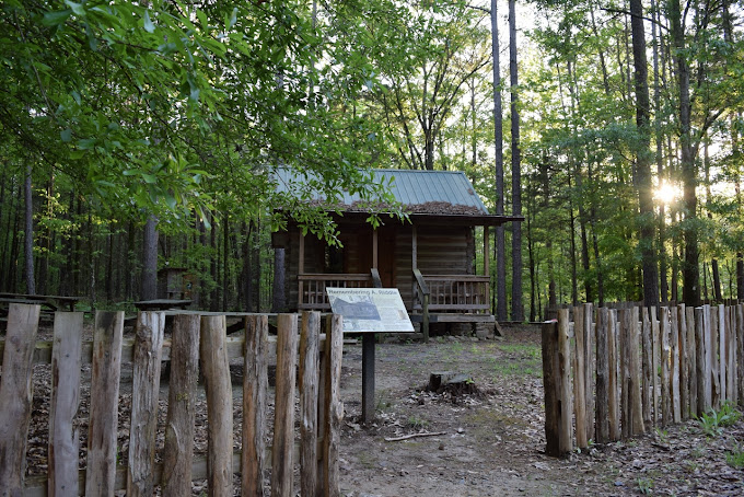 South Fork Nature Center