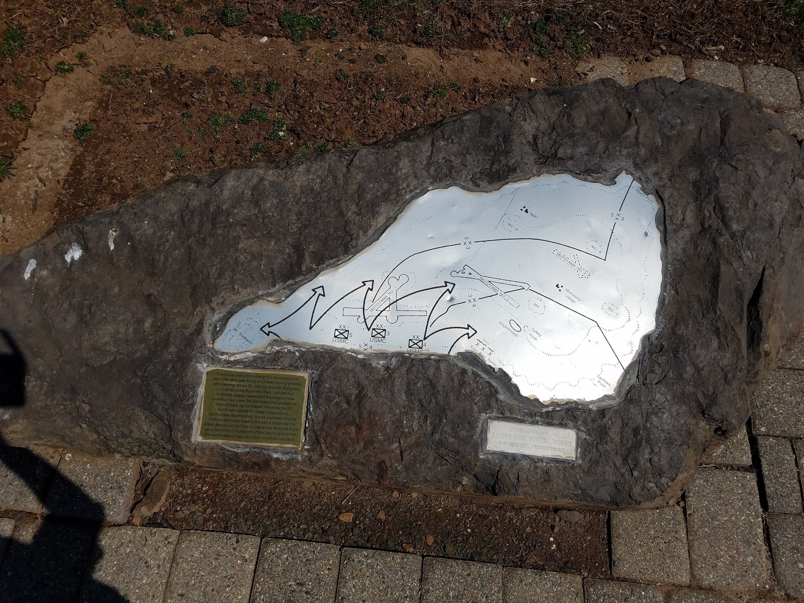 Iwo Jima Survivors Memorial Park