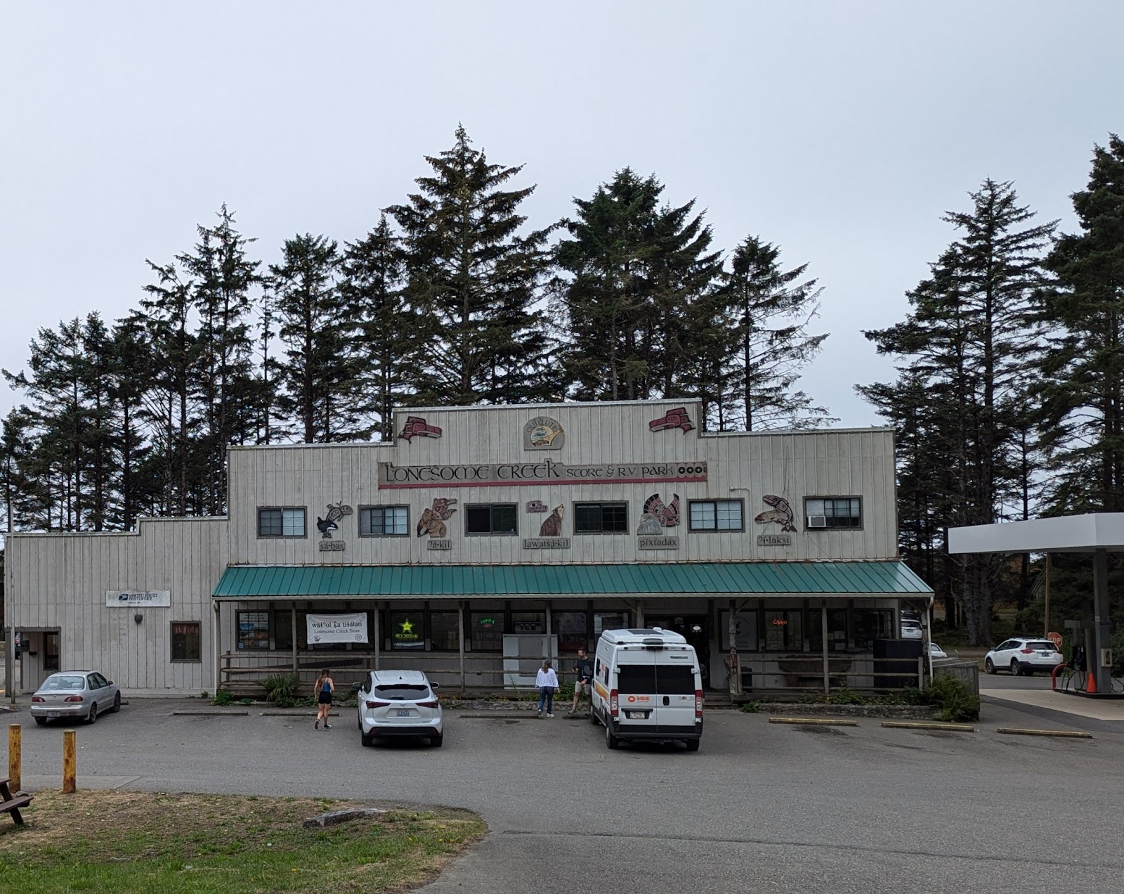 Lonesome Creek RV Park