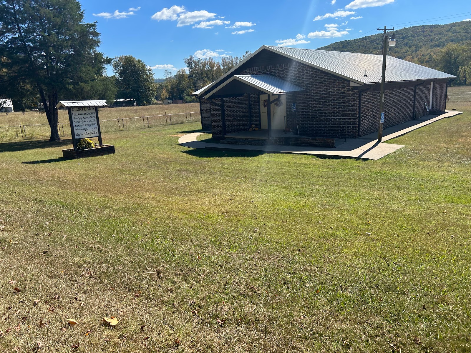 Redding Recreation Area & Campground