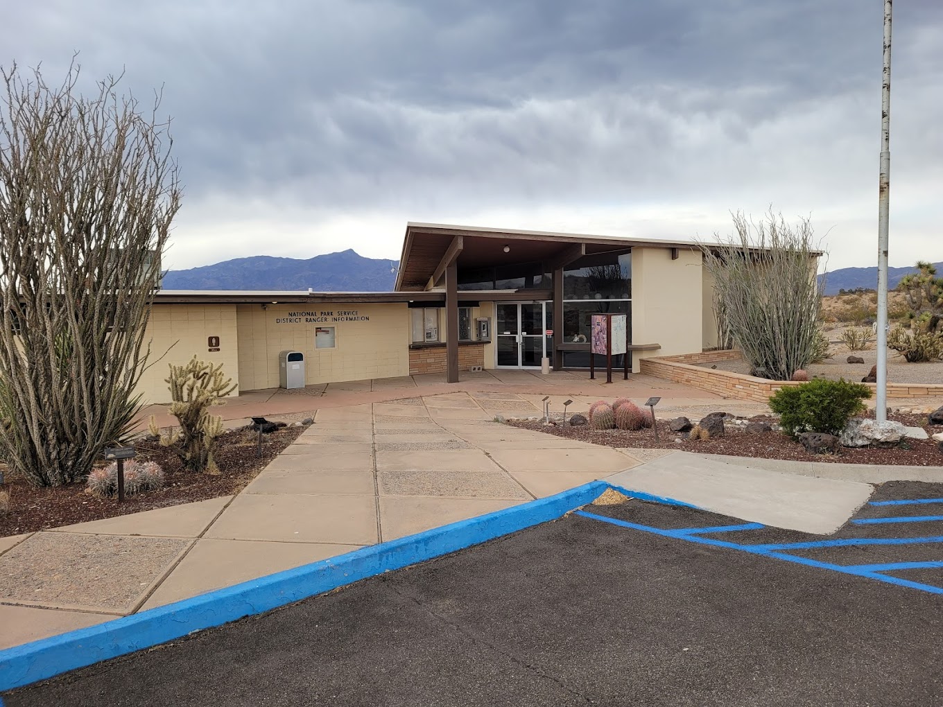 Temple Bar Campground