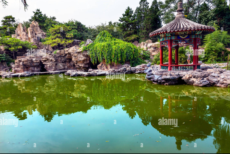 Rocky Pond City Park