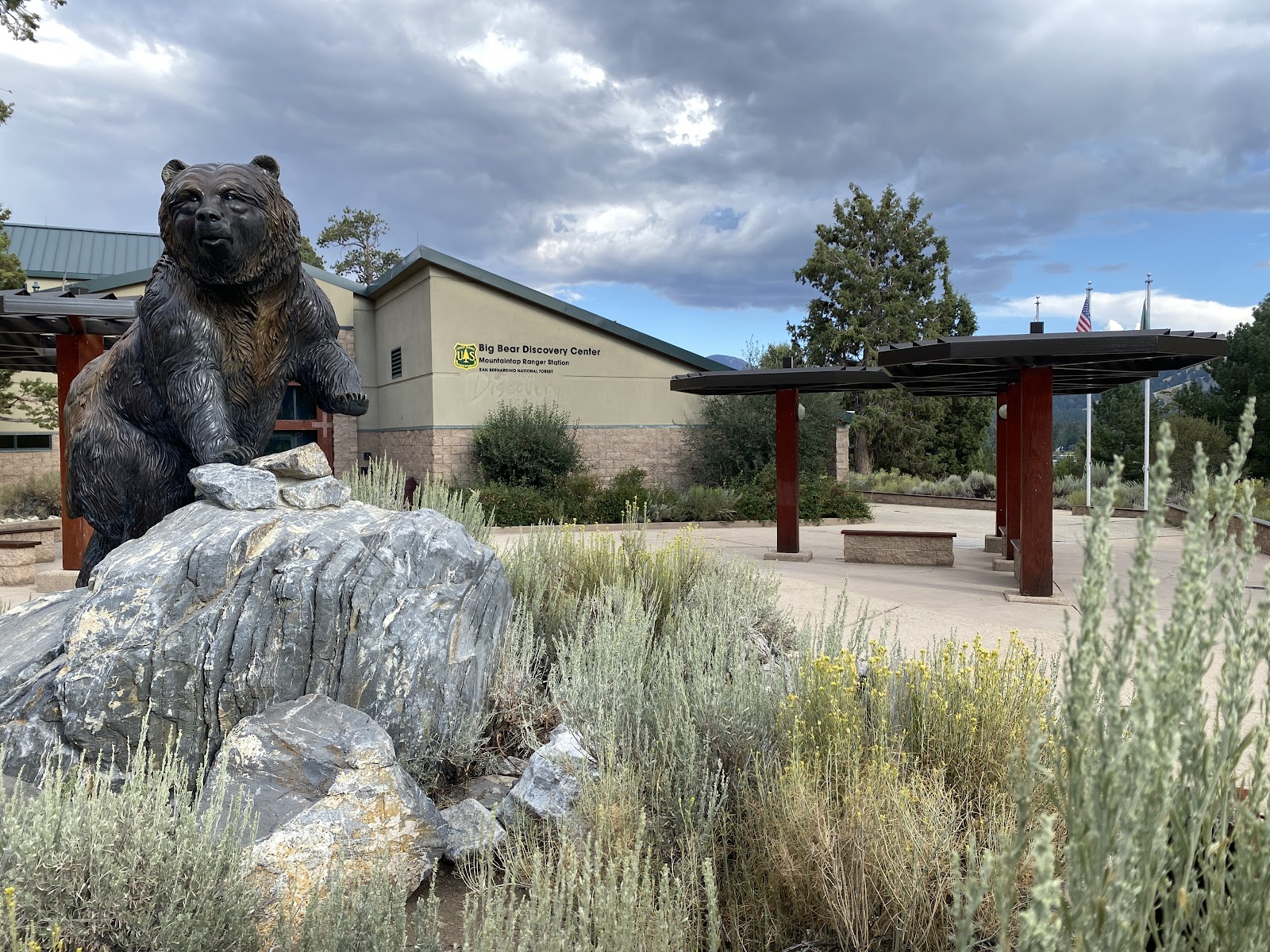 South Fork Campground