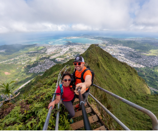 Moanalua Valley Trail Start (Kulana'ahane)