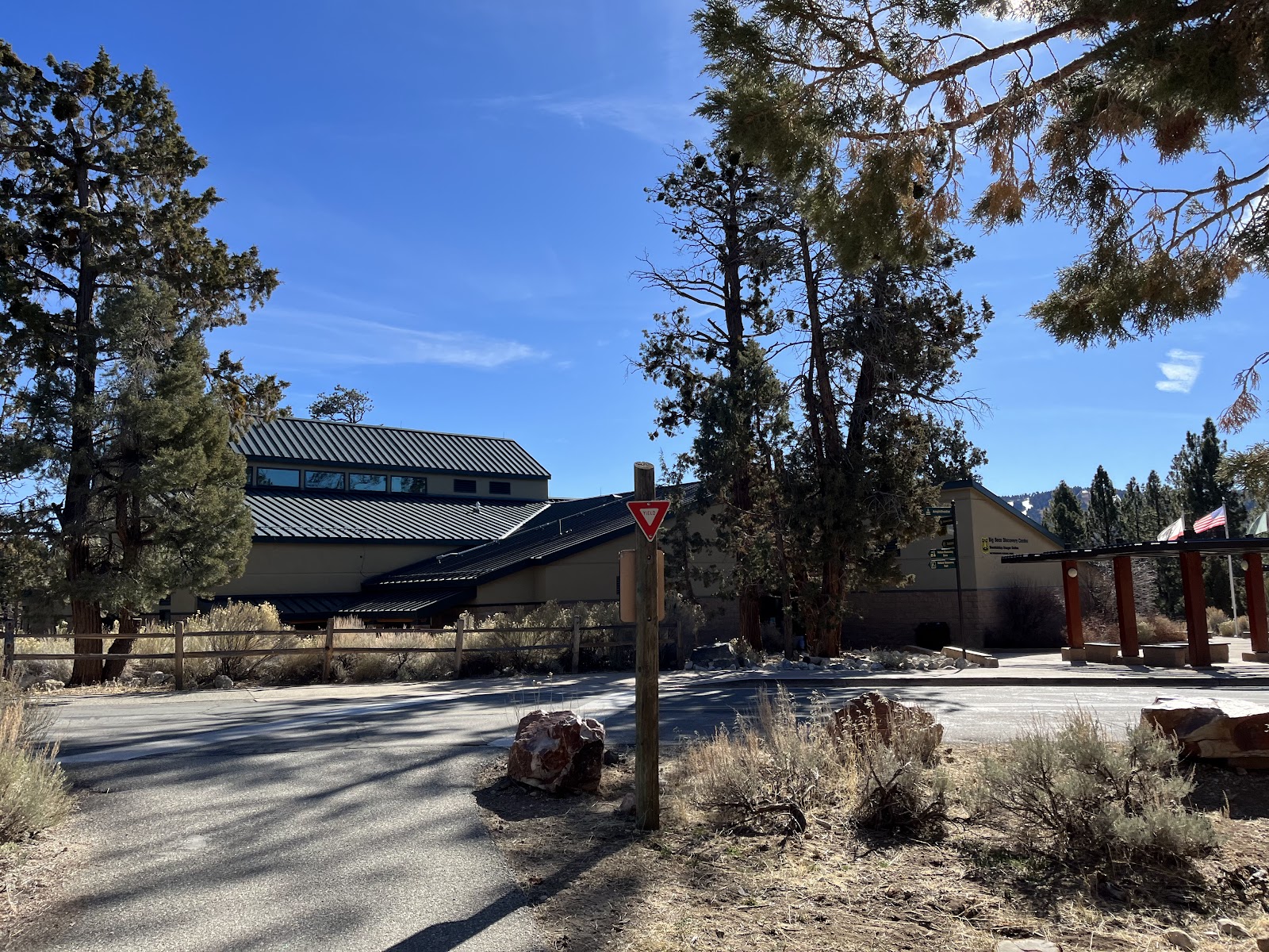 South Fork Campground