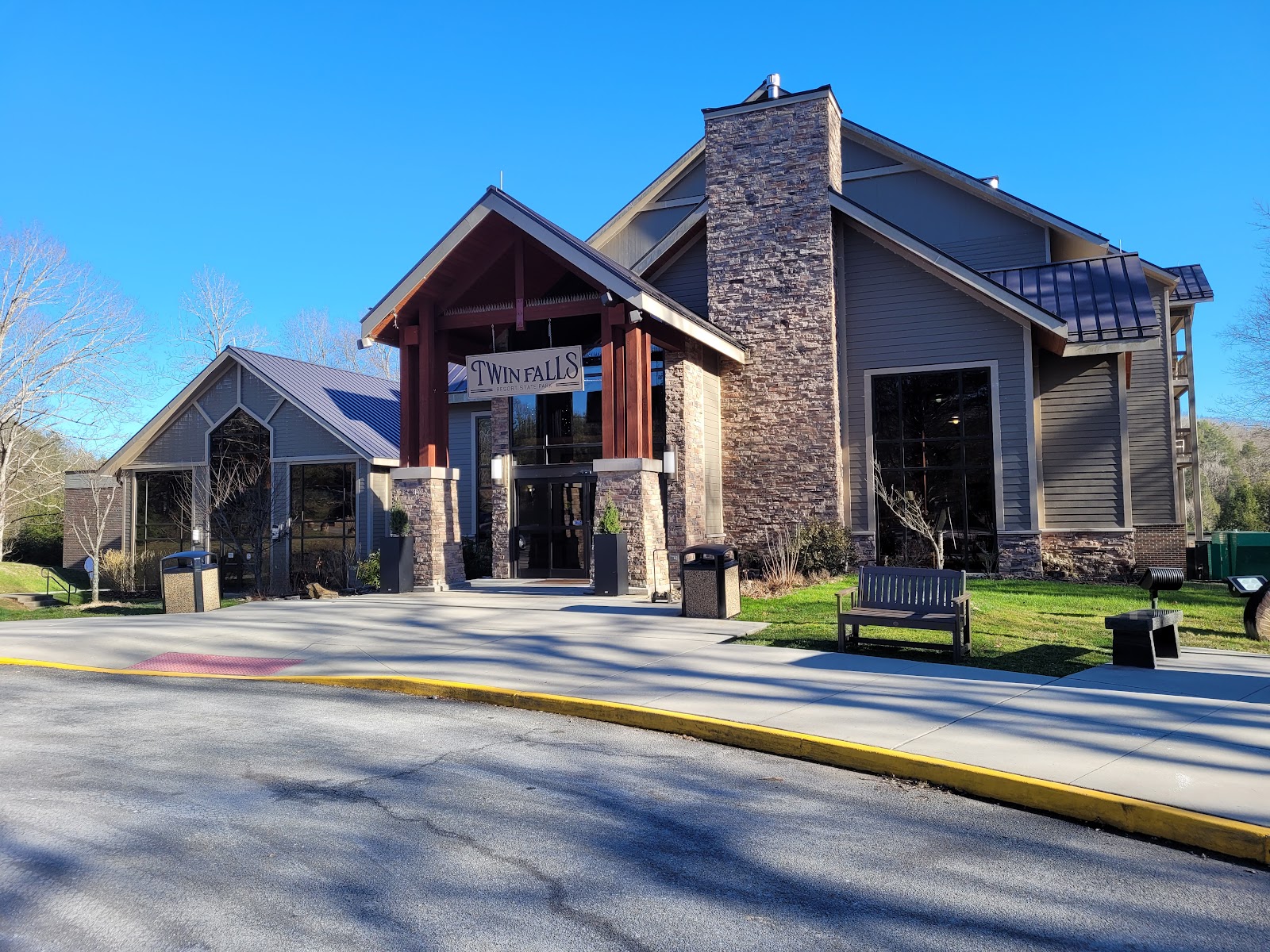 Twin Falls Resort State Park