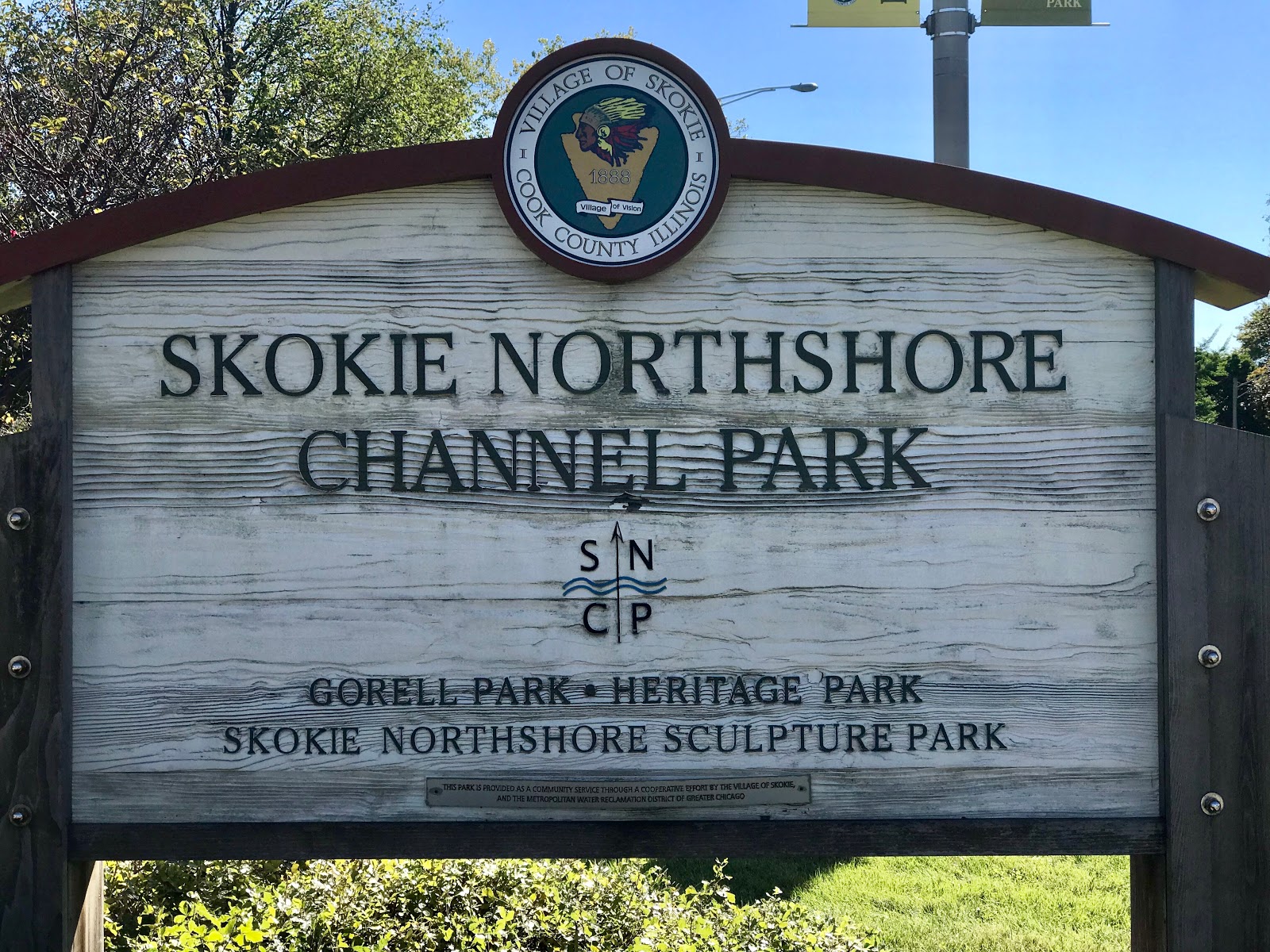 Skokie Northshore Sculpture Park