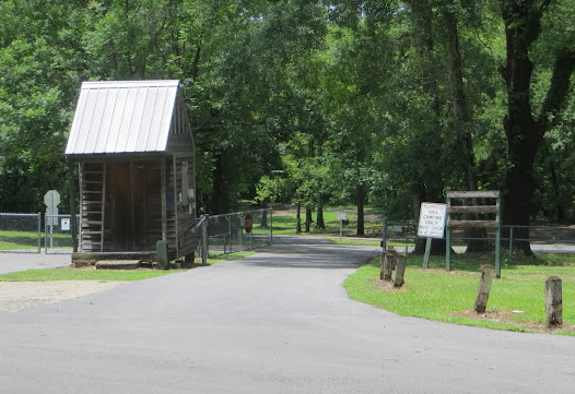 Acadiana Park Campground