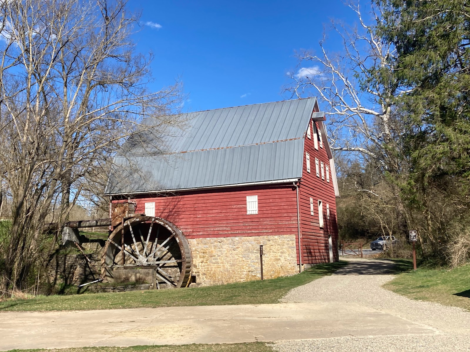 McMahon's Mill Recreation