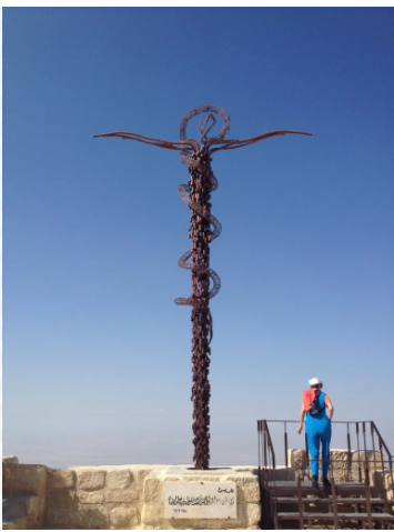 Mount Nebo Monument Trail