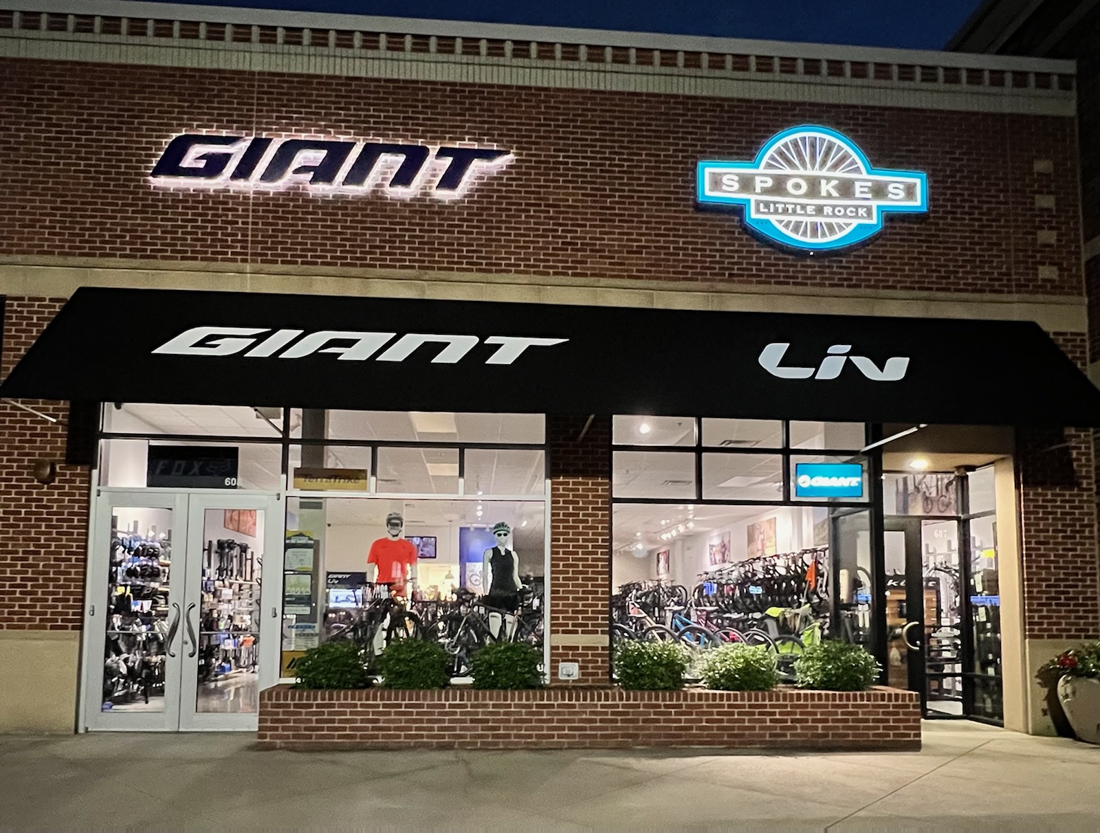 Spokes Giant Little Rock