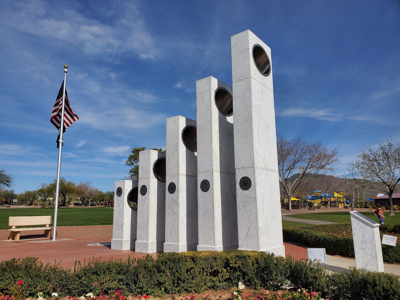 Anthem Community Park