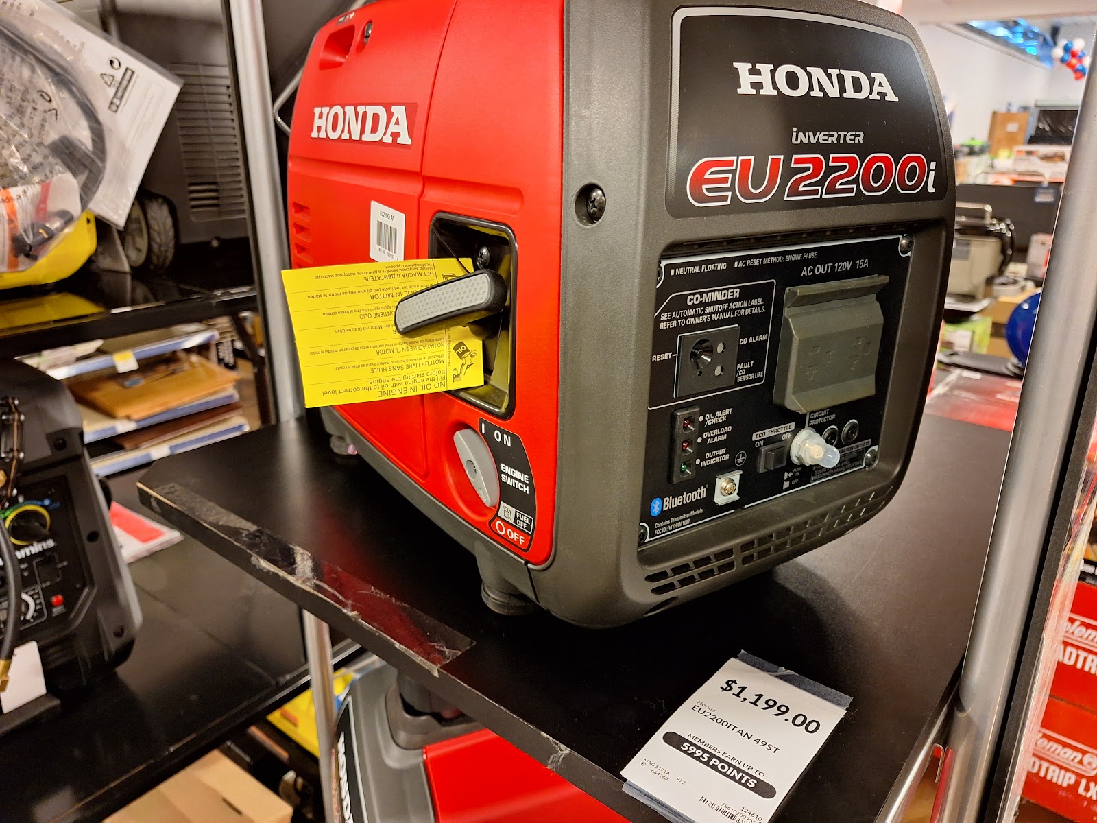 Gander RV & Outdoors of Columbia