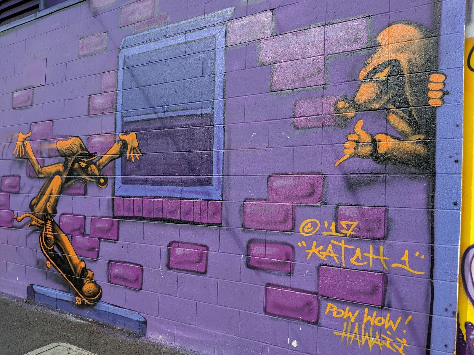 Kaka'ako Makai Gateway Park