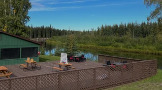 Rivers Edge Recreation Park