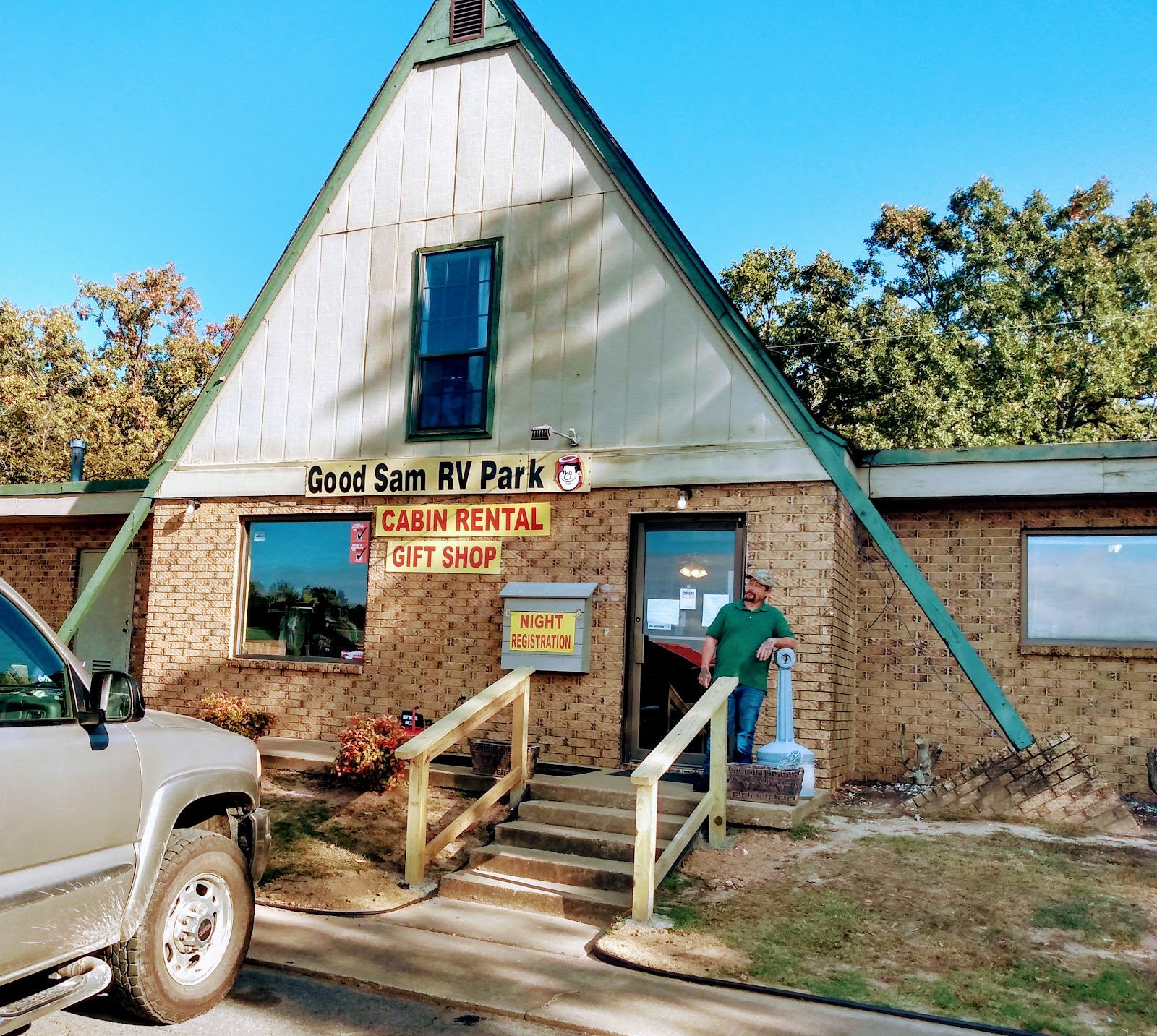 Morrilton/Conway KOA