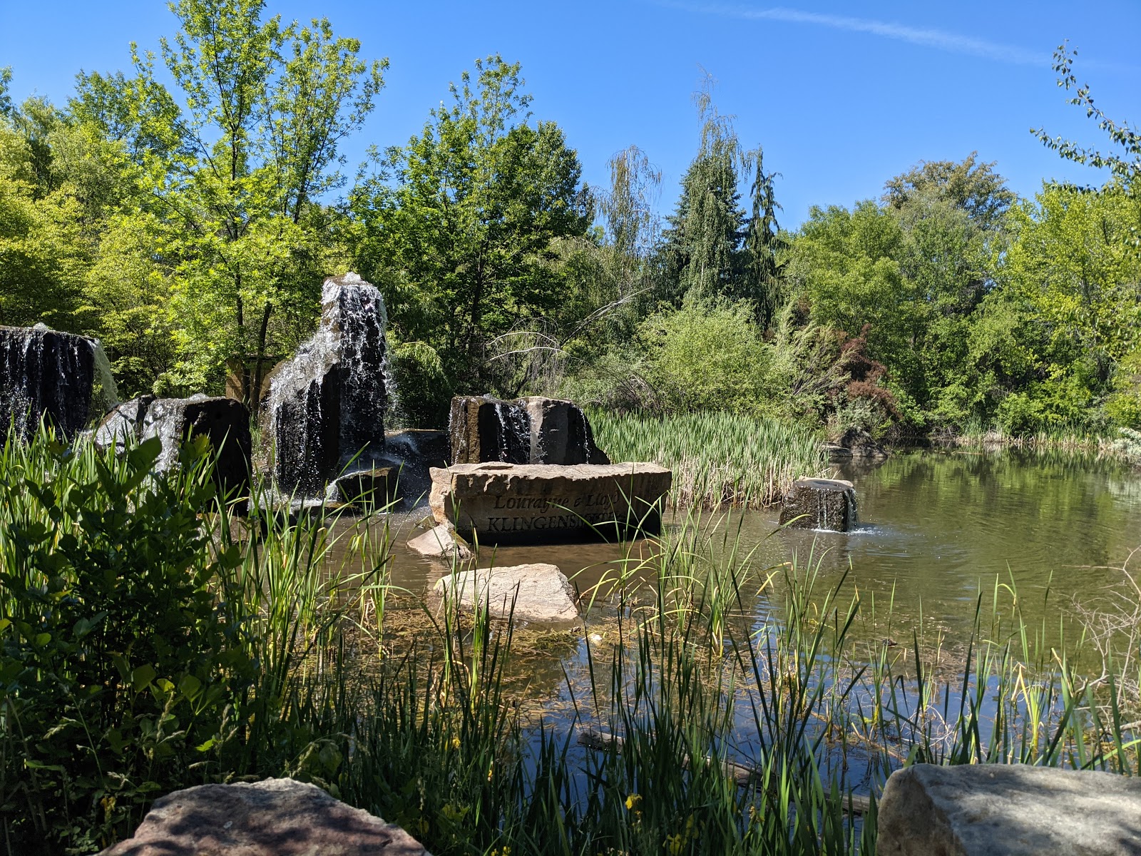 Kathryn Albertson Park