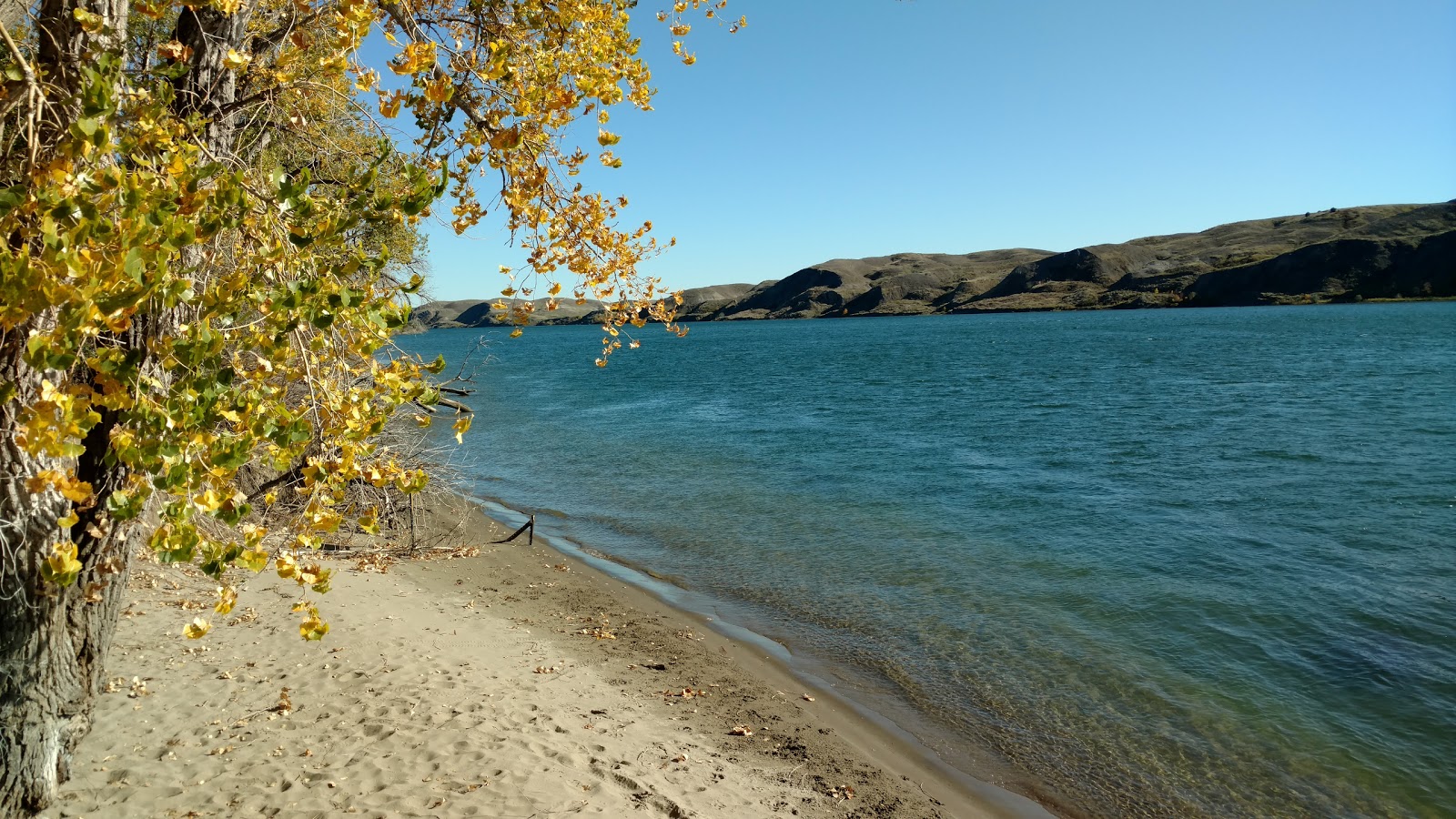 Farm Island Recreation Area