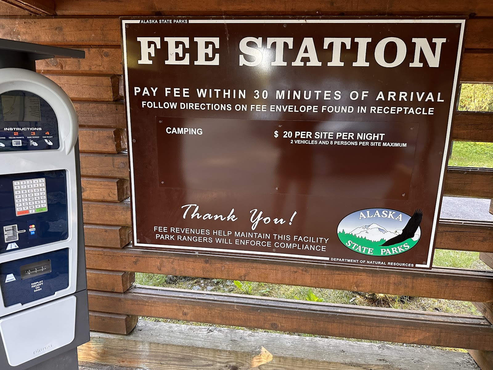 Eagle Beach State Recreation Site