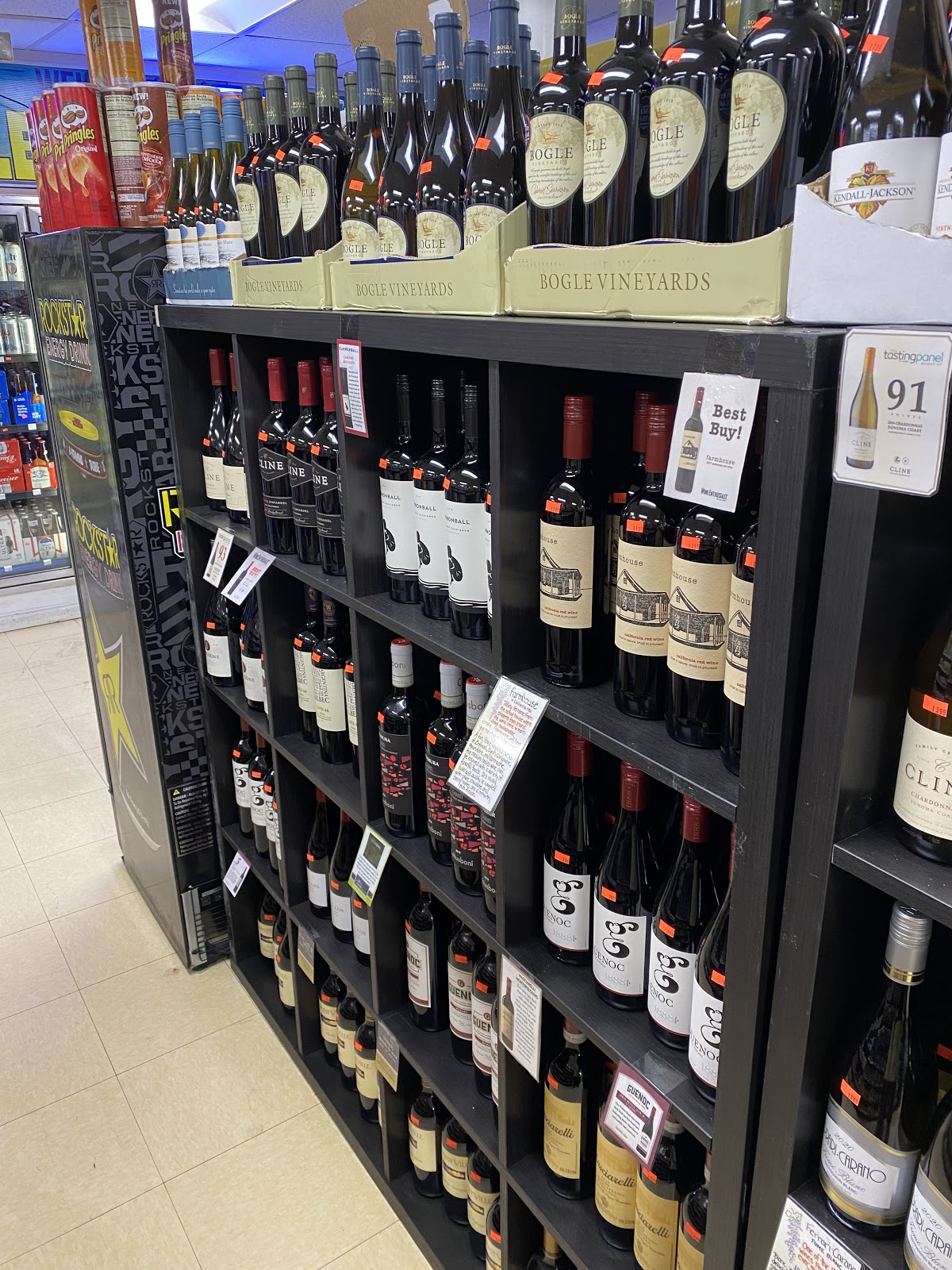 Little River Campground