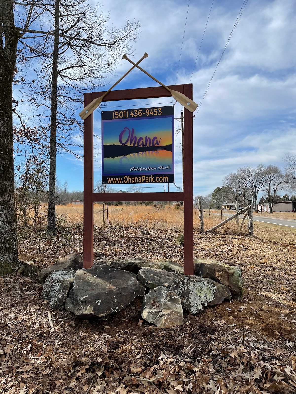 Lester Flatt Memorial Park